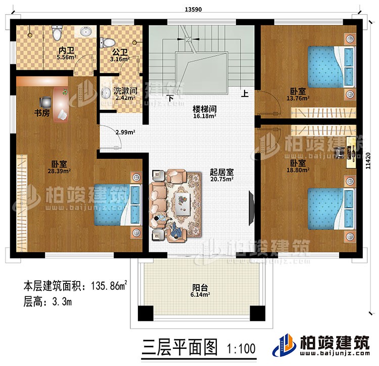 三层：楼梯间、起居室、洗漱间、3卧室、书房、公卫、内卫、阳台